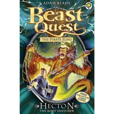 beastquest