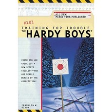 Training for Trouble Paperback, Aladdin Paperbacks