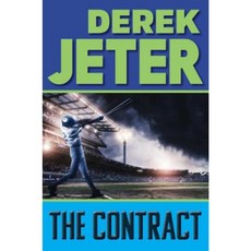 The Contract Hardcover, Simon & Schuster/Paula Wiseman Books