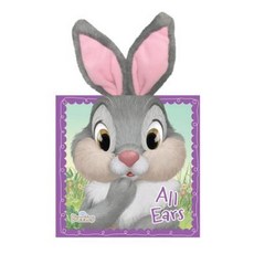 Disney Bunnies All Ears Board Books, Disney Press