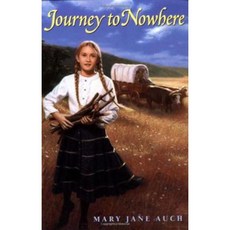 Journey to Nowhere Paperback, Yearling Books