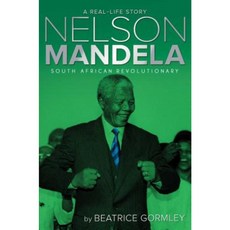 Nelson Mandela: South African Revolutionary Paperback, Aladdin Paperbacks
