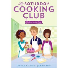 The Icing on the Cake Hardcover, Aladdin Paperbacks