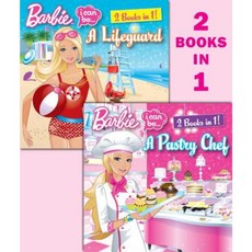 Barbie I Can Be a Pastry Chef/I Can Be a Lifeguard Paperback, Random House Books for Young Readers