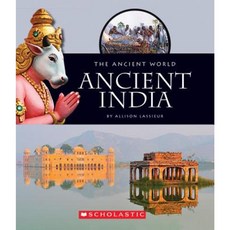 Ancient India Library Binding, Scholastic