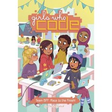 Team Bff: Race to the Finish! #2 Hardcover, Penguin Workshop