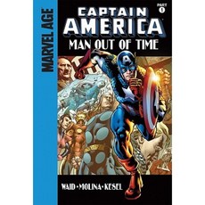 Man Out of Time: Part 1 Library Binding, Marvel Age