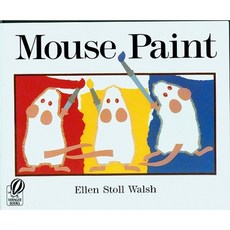 Mouse Paint Paperback, Voyager Paperbacks