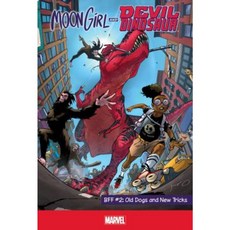 Bff #2: Old Dogs and New Tricks Library Binding, Marvel Age