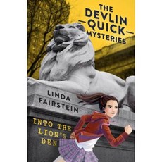Into the Lion's Den Hardcover, Dial Books