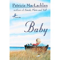 Baby Paperback, Yearling Books