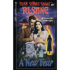 A New Fear Paperback, Simon Pulse