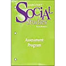 Harcourt Social Studies: Leveled Reader Deluxe Package 6-Pack Grade 2 Hardcover, Harcourt School Publishers