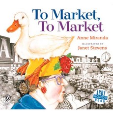 To Market to Market Paperback, Voyager Paperbacks