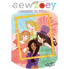 Dressed to Frill Paperback, Simon Spotlight