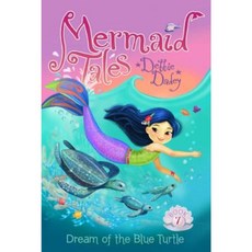 Dream of the Blue Turtle Hardcover, Aladdin Paperbacks