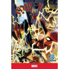Spidey #8: Blackout! Library Binding, Marvel Age