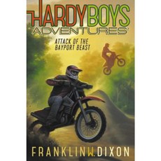 Attack of the Bayport Beast Paperback, Aladdin Paperbacks