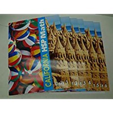Harcourt School Publishers Math California: Student Edition Unit Book Collection Grade K 2009 Paperback