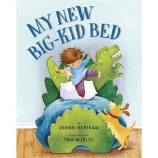 My New Big-Kid Bed Hardcover, Random House Books for Young Readers