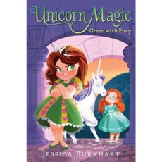 Green with Envy Hardcover, Aladdin Paperbacks
