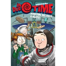 Houston We Have a Klutz! Hardcover, Simon Spotlight