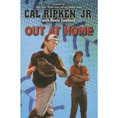 Out at Home Hardcover, Disney-Hyperion