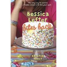 Bessica Lefter Bites Back Paperback, Yearling Books