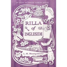 Rilla of Ingleside Hardcover, Aladdin Paperbacks