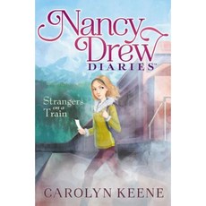 Strangers on a Train Hardcover, Aladdin Paperbacks