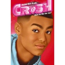 Rachel's Valentine Crush Hardcover, Simon Spotlight