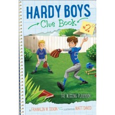 The Missing Playbook Hardcover, Aladdin Paperbacks