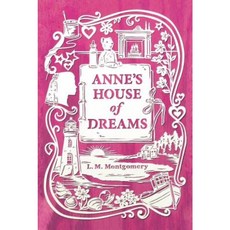 Anne's House of Dreams Hardcover, Aladdin Paperbacks