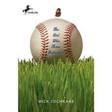 The Girl Who Threw Butterflies Paperback, Yearling Books