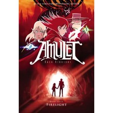 Firelight Hardcover, Graphix