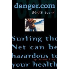 Shiver Paperback, Simon Pulse