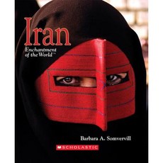 Iran Library Binding, Scholastic
