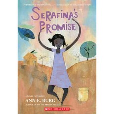 Serafina's Promise Paperback, Scholastic Press