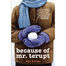 Because of Mr. Terupt Hardcover, Delacorte Press