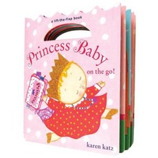 Princess Baby on the Go! Board Books, Schwartz & Wade Books