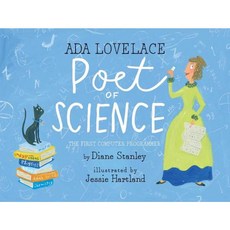 ADA Lovelace Poet of Science: The First Computer Programmer Hardcover, Simon & Schuster/Paula Wiseman Books