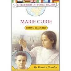 Marie Curie: Young Scientist Paperback, Aladdin Paperbacks