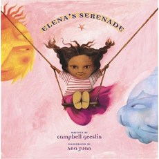Elena's Serenade Hardcover, Atheneum Books