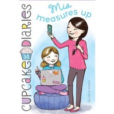 Mia Measures Up Paperback, Simon Spotlight
