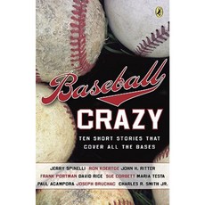 Baseball Crazy: Ten Stories That Cover All the Bases Paperback, Puffin Books