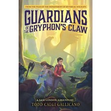 Guardians of the Gryphon's Claw Hardcover, Delacorte Press