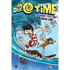 Hang Ten for Dear Life! Paperback, Simon Spotlight