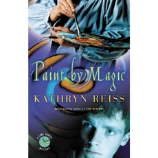 Paint by Magic Paperback, Harcourt Paperbacks
