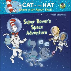 Super Rover's Space Adventure Paperback, Random House Books for Young Readers