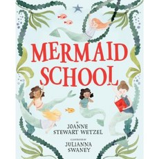 Mermaid School Library Binding, Alfred A. Knopf Books for Young Readers